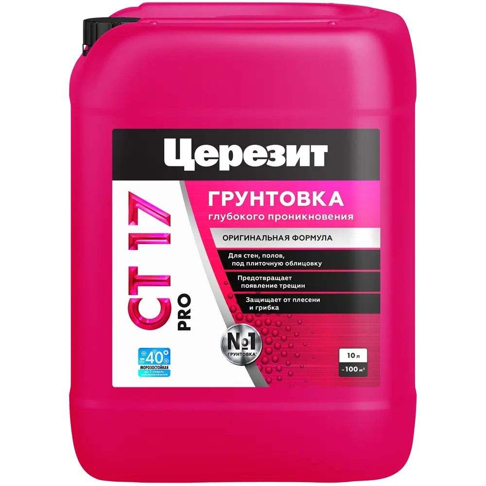 Продукт из каталога