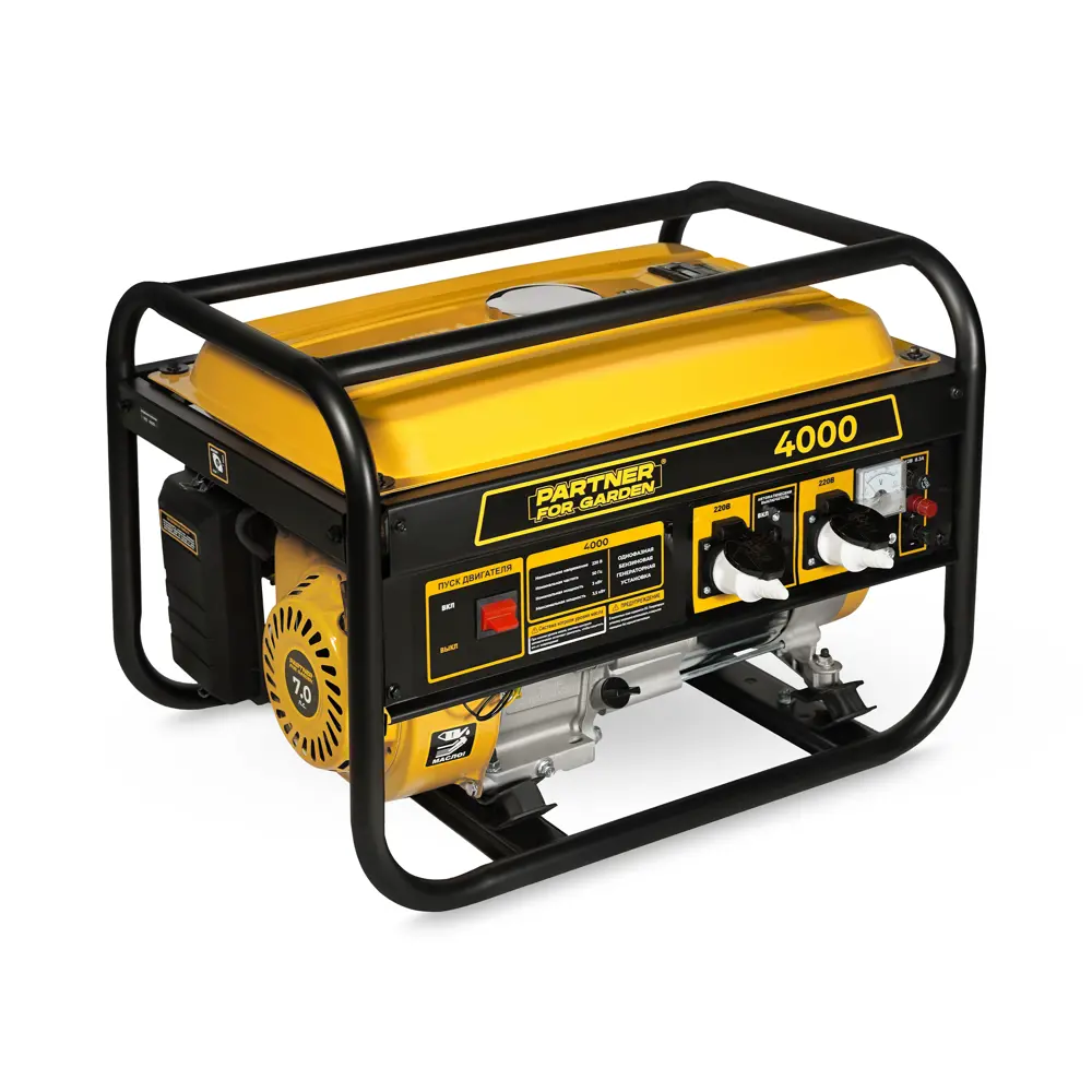 Продукт из каталога