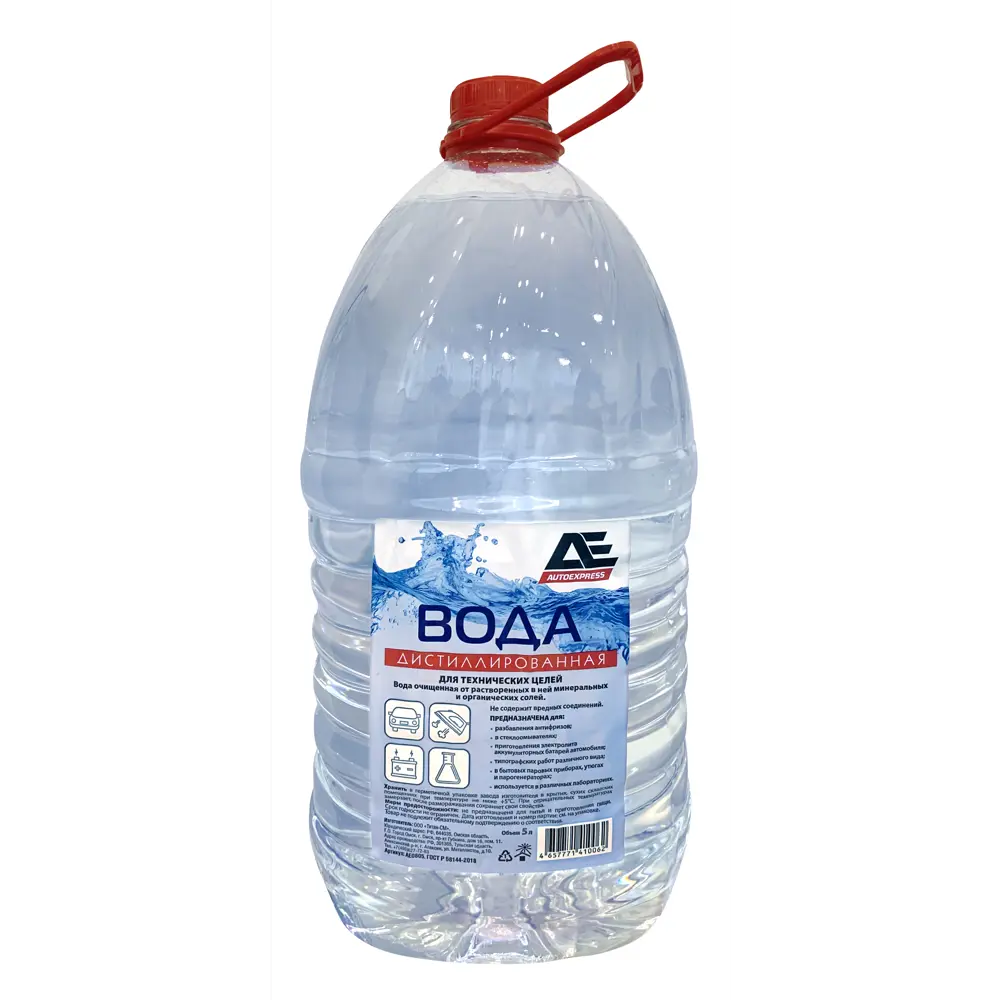 Продукт из каталога